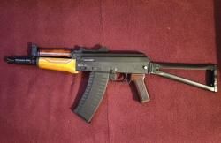 Макет АКС-74У