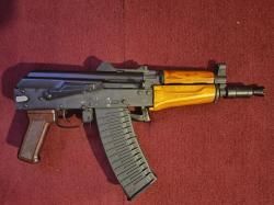 Макет АКС-74У