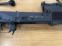 Макет "Автомат Калашникова" ММГ АК74М