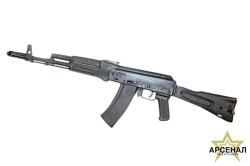 Макет "Автомат Калашникова" со стволом-болванкой ММГ-АК74М-М