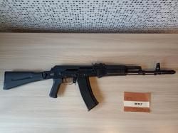 Макет автомата Калашникова 5.45