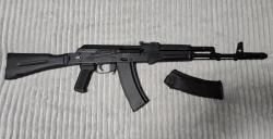 Макет автомата Калашникова ММГ АК-74М-М ИЖ-184