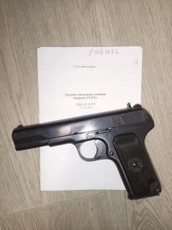 макет ммг ТТ-УЧ учебный 1953 года и TT М57 M57 Norinco Норинко