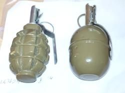 Макет гранат (ММГ-Учебные) Ф1, РГД-5