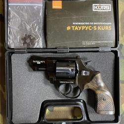 Сигнальные пистолеты KURS