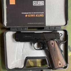 Сигнальные пистолеты KURS