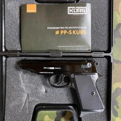 Сигнальные пистолеты KURS