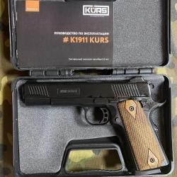 Сигнальные пистолеты KURS