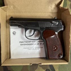 Охолощенный ПМ Р-411