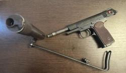 Макет массо-габаритный АПС Бесшумный, он же АПБ (6П13) 1954г.