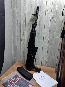 Макет МГ АК-74М-М (иж-184.Сб)