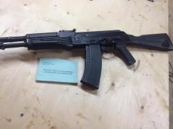 Макет ММГ Ак-74