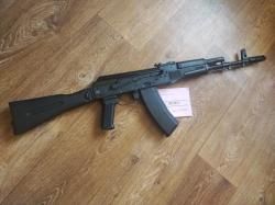 Макет ммг АК74М