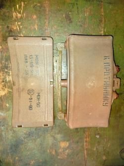 Макет ммг МОН 50