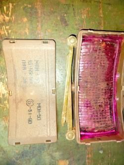 Макет ммг МОН 50