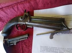 Макет ммг пистолет курковый Англия 19 век