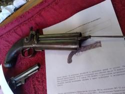 Макет ммг пистолет курковый Англия 19 век