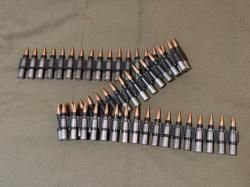 Макет ММГ пулеметной ленты ПК ПКМ МАКСИМ с патронами 7.62х54 R 50 шт 105 см