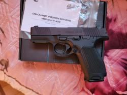 Макет пистолета Лебедева ПЛК Р-423