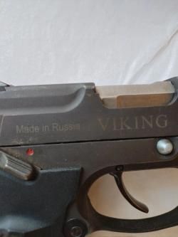 Макет пистолета ММГ Р-446 (Викинг, Байкал)