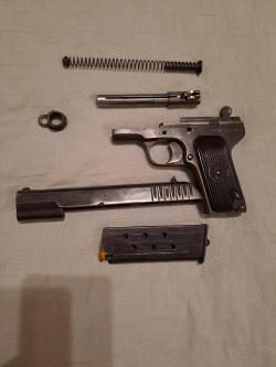 Макет пистолета ТТ