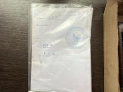 Макет ПМ новый. ММг Макарова кадет ИП стремноусов