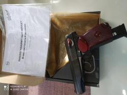 ММГ ПМ Макет