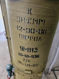 Макет Птур 9м113 Конкурс 