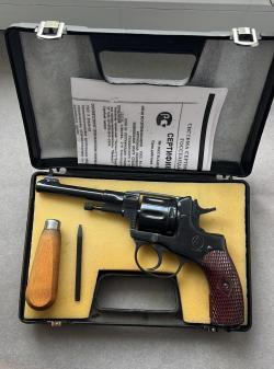 Продам НАГАН-С Блеф. Сигнальный, не требует регистрации.
