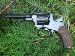 Макет револьвера Наган 1940 года выпуска ЗиД новый, в отличном состоянии.