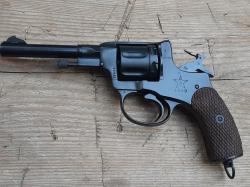 Макет револьвера Наган 1940 года выпуска ЗиД новый, в отличном состоянии.