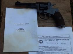 Макет револьвера Наган 1940 года выпуска ЗиД новый, в отличном состоянии.