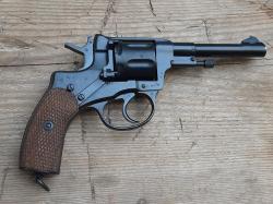 Макет револьвера Наган 1940 года выпуска ЗиД новый, в отличном состоянии.
