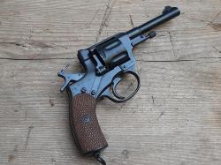 Макет револьвера Наган 1940 года выпуска ЗиД новый, в отличном состоянии.