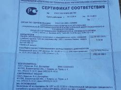 Макет револьвера Наган 1940 года выпуска ЗиД новый, в отличном состоянии.