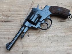 Макет револьвера Наган 1940 года выпуска ЗиД новый, в отличном состоянии.