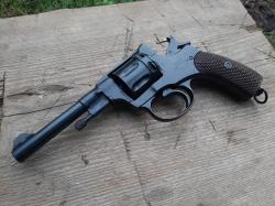 Револьвер охолощенный Наган "Царский" 1914 года модели РНХТ V-целик, фиксатор под дверцу.