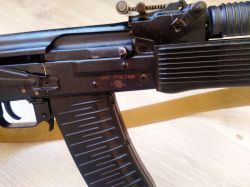 Макет РПК-74м