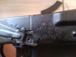 Макет РПК-74м