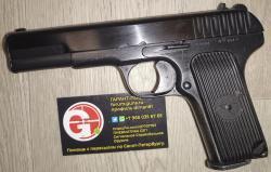МР-656  ВПО-512 ППШ-М LEP ME 38 ME38 Magnum - 4,5DR ППШ МР-562 МР562 