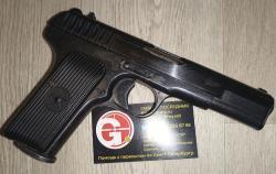 МР-656  ВПО-512 ППШ-М LEP ME 38 ME38 Magnum - 4,5DR ППШ МР-562 МР562 