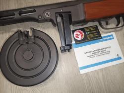 МР-656  ВПО-512 ППШ-М LEP ME 38 ME38 Magnum - 4,5DR ППШ МР-562 МР562 