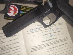 МР-656   LEP ME 38 ME38 Magnum - 4,5DR  Балтиец ИЖ-67 ИЖ67 Корнет