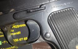 МР-656 и Балтиец Black Strike B030 B024M