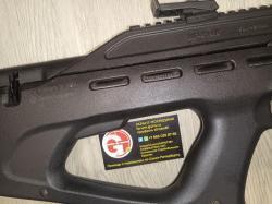 Балтиец Black Strike B030 B024M  ИЖ-53М ИЖ53 МР-514К МР514 514