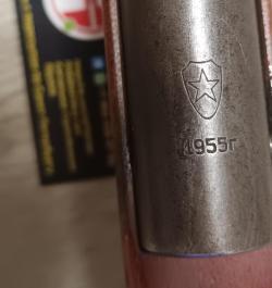 Балтиец ПСРМ-2-55 Diana Model 27 Diana 48 Black Strike B030 B024M  ИЖ-53М ИЖ53 ИЖ-40 ИЖ40