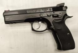Макет спортивного пистолета CZ-75 SP01 Shadow