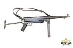 Макет сувенирный MP-40 9мм,Германия 1940г 2-я Мировая война c ремнем