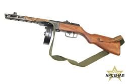 Макет сувенирный Шпагина ППШ под 7,62х25 СССР 1940г.(2-ая Мир.Война) с ремнем
