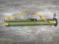 Макет учебный Тубус гранатомета РПГ-26 (ММГ, стреляный, Аглень)